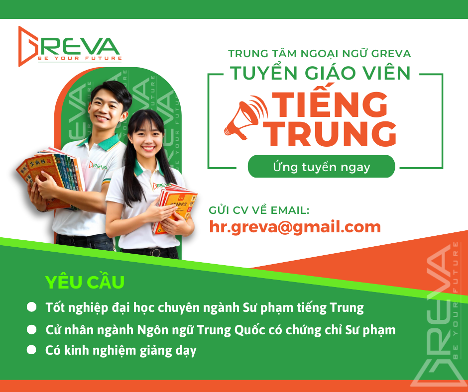 Tuyển Giáo viên Tiếng Trung